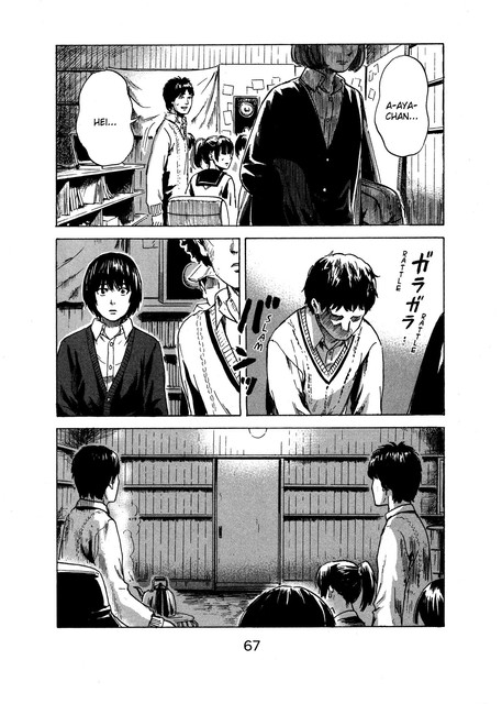Aku no Hana Chapter 39 Gambar 30